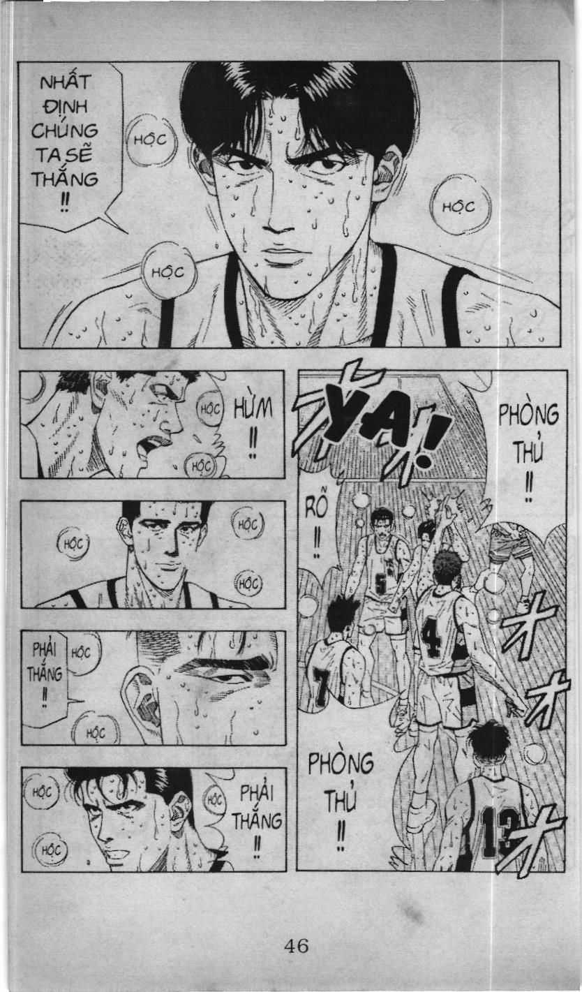 Slam Dunk (Scan) - Chương 162 - Trang 34