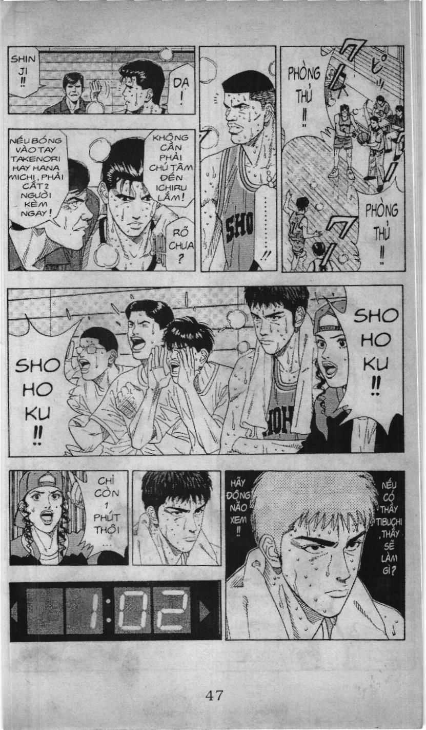 Slam Dunk (Scan) - Chương 162 - Trang 35