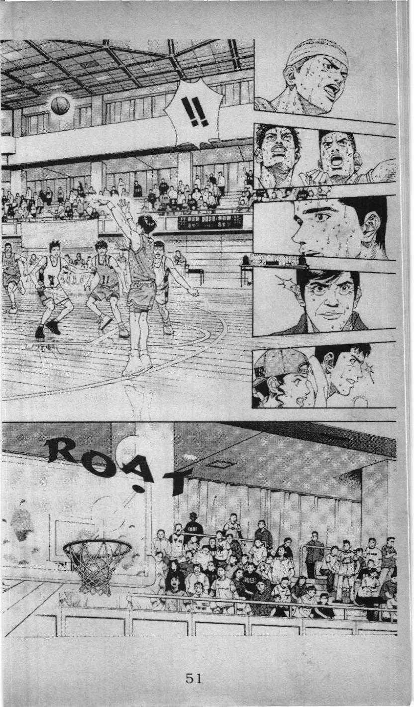 Slam Dunk (Scan) - Chương 162 - Trang 39