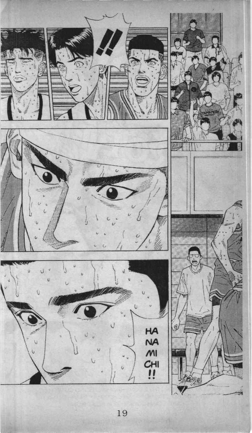 Slam Dunk (Scan) - Chương 162 - Trang 7