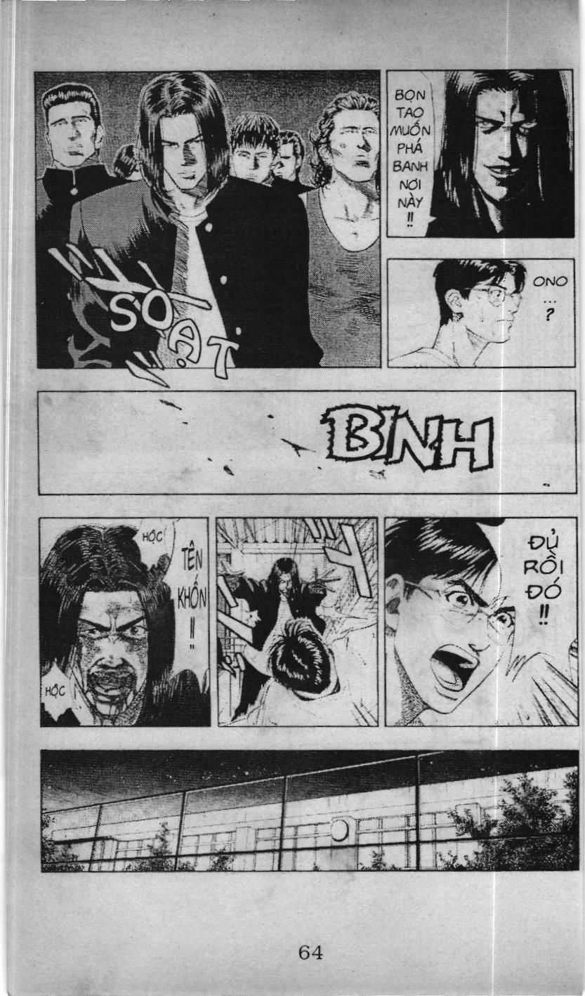 Slam Dunk (Scan) - Chương 163 - Trang 12