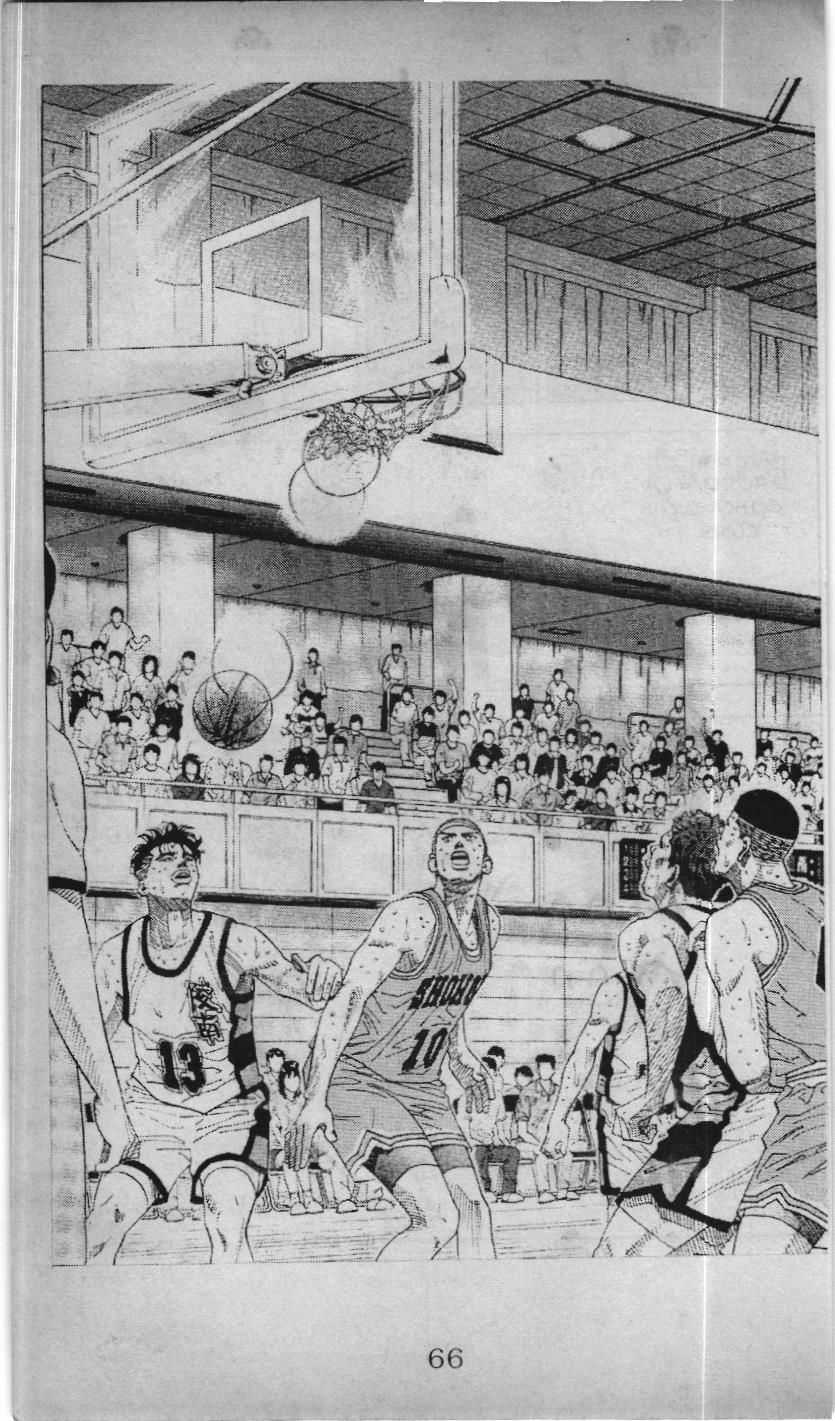 Slam Dunk (Scan) - Chương 163 - Trang 14