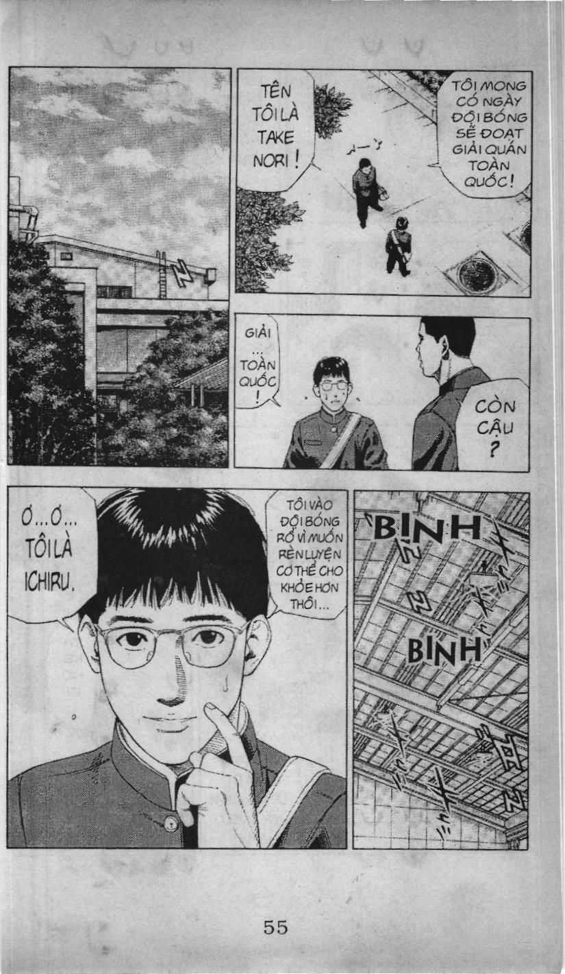Slam Dunk (Scan) - Chương 163 - Trang 3