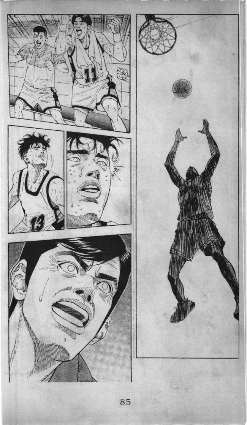 Slam Dunk (Scan) - Chương 164 - Trang 12