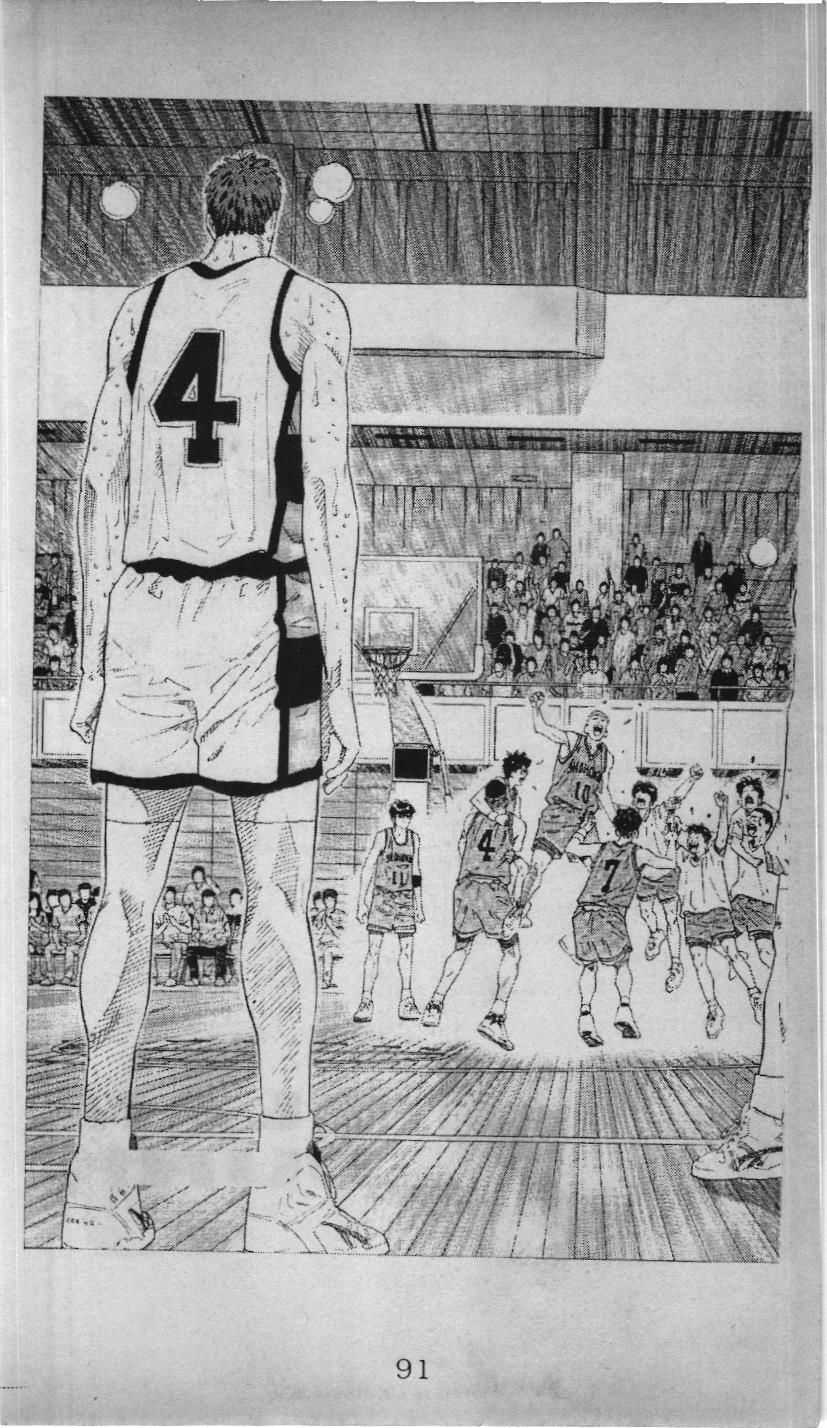 Slam Dunk (Scan) - Chương 164 - Trang 18