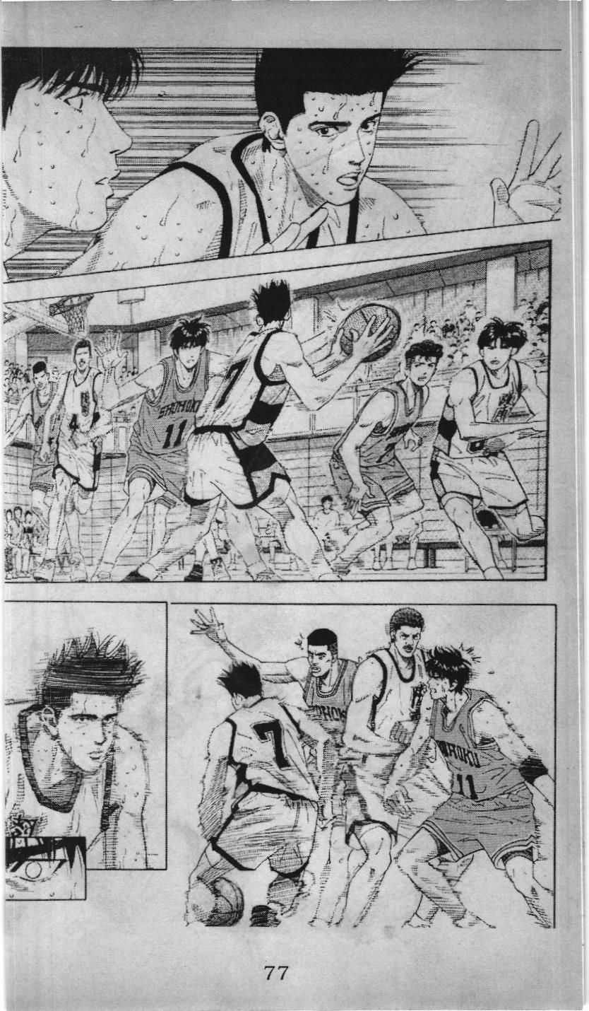Slam Dunk (Scan) - Chương 164 - Trang 4