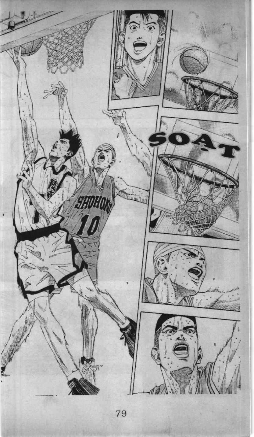 Slam Dunk (Scan) - Chương 164 - Trang 6
