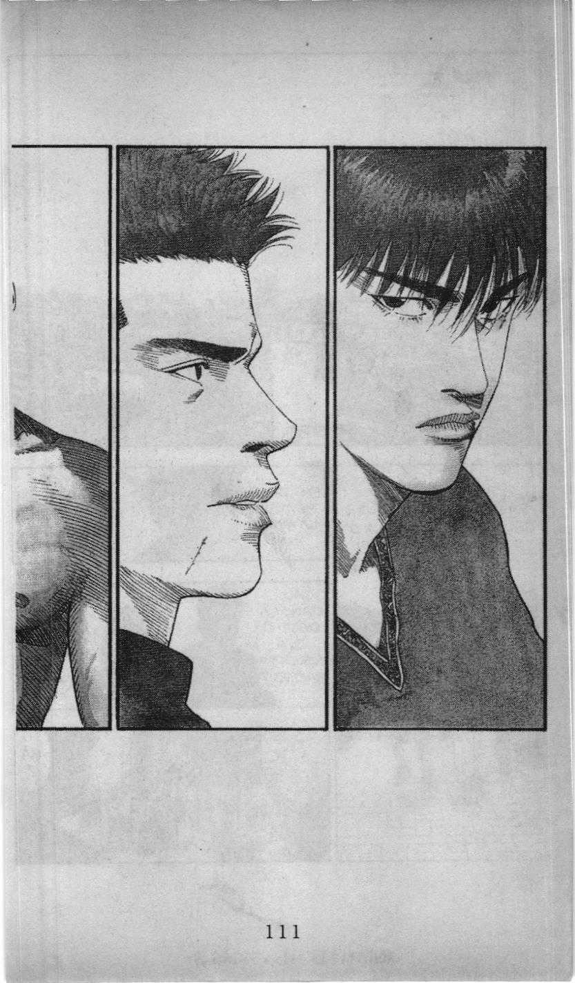 Slam Dunk (Scan) - Chương 165 - Trang 2