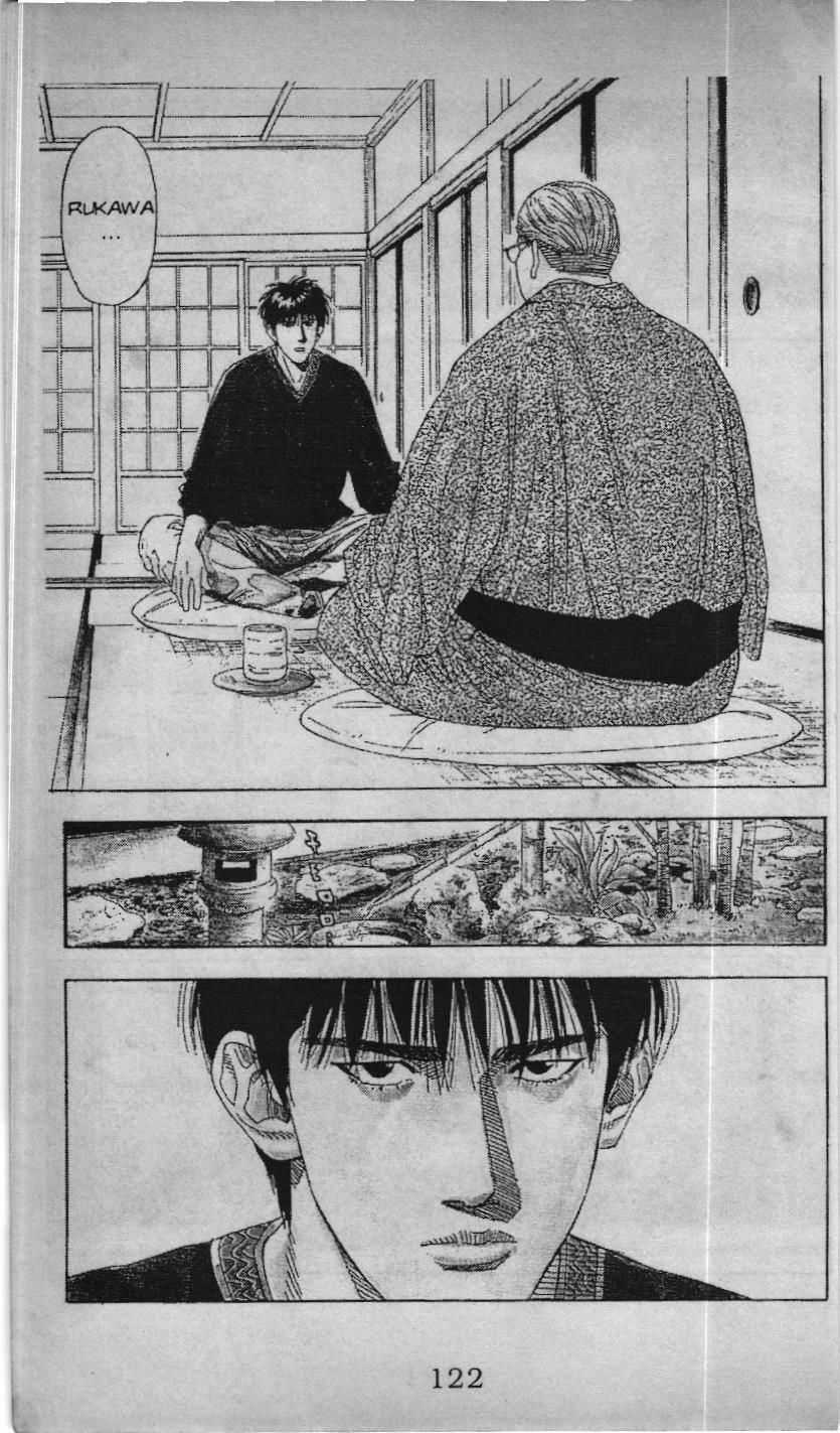 Slam Dunk (Scan) - Chương 165 - Trang 13