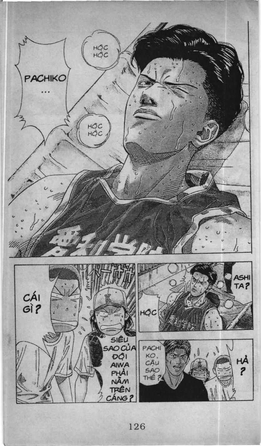 Slam Dunk (Scan) - Chương 165 - Trang 17