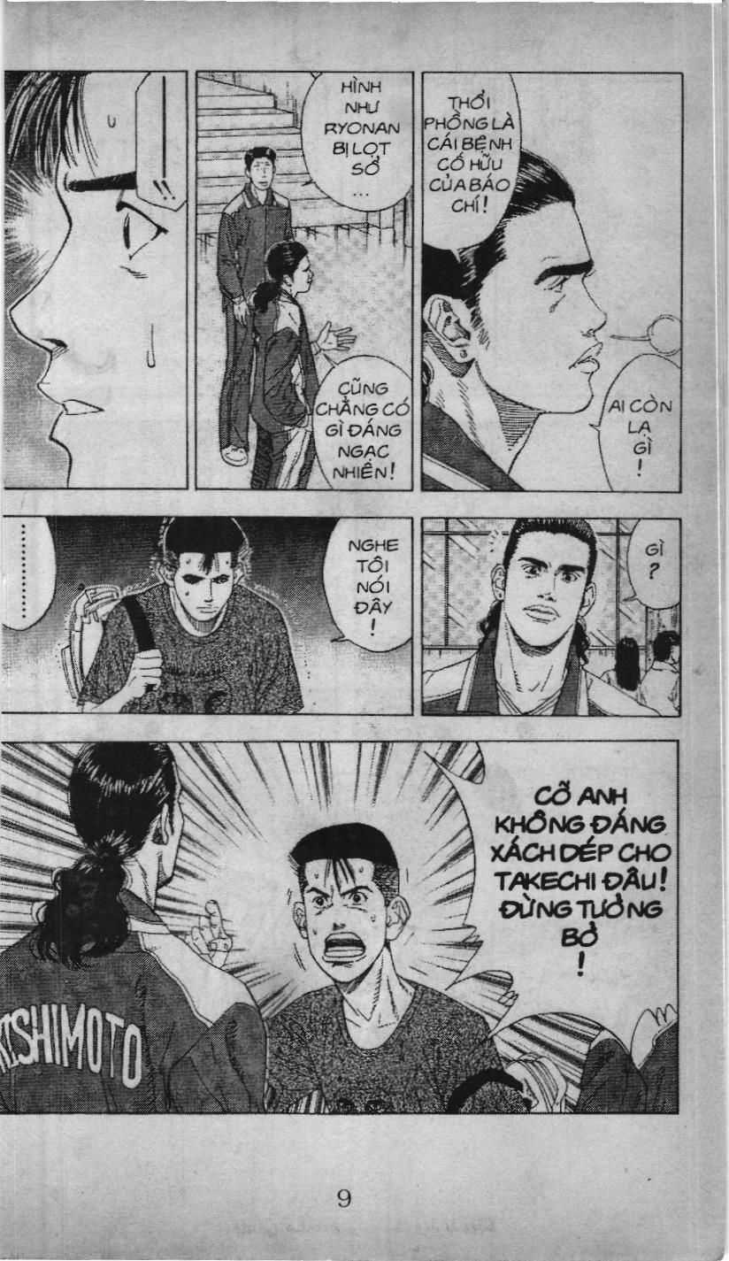 Slam Dunk (Scan) - Chương 167 - Trang 13