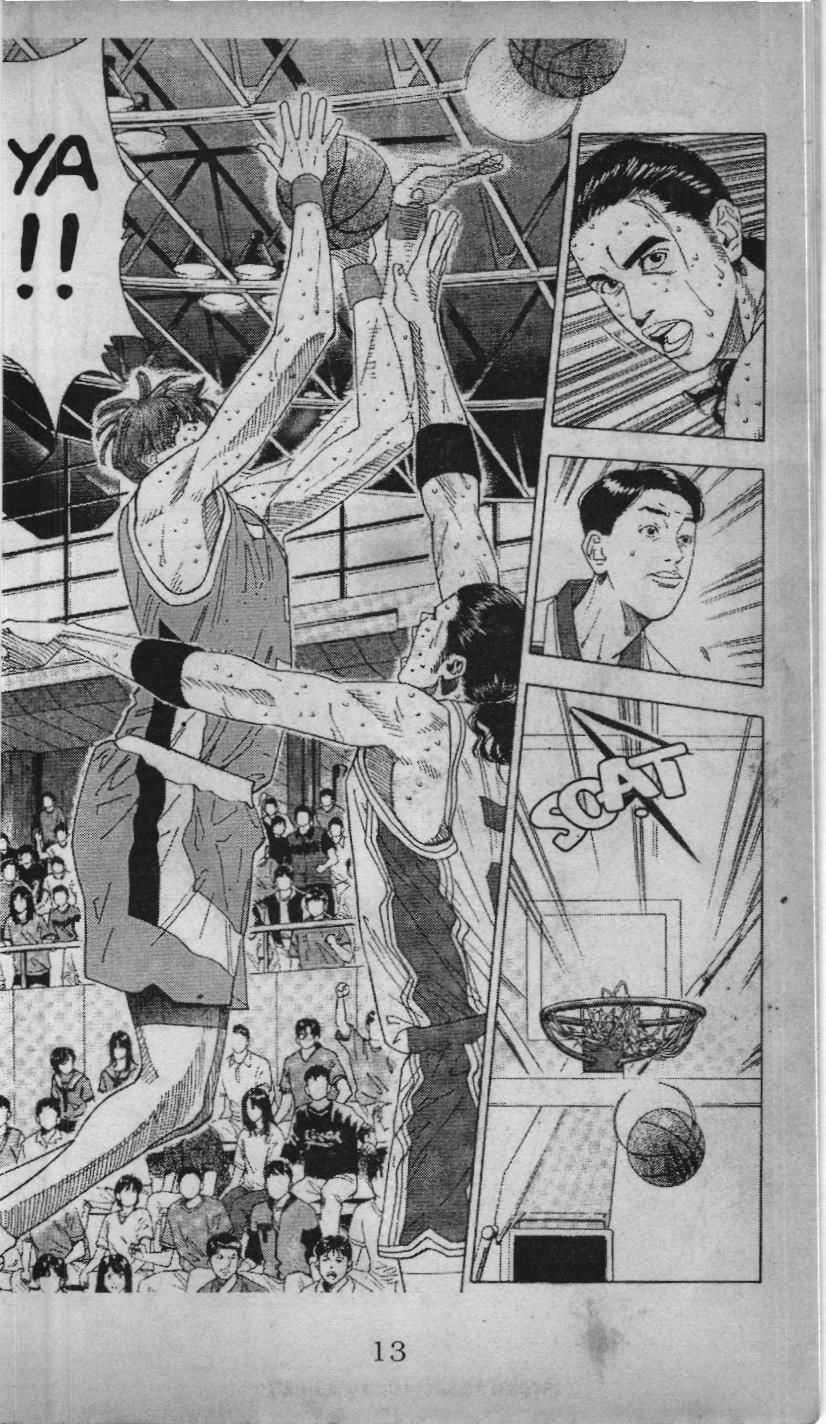 Slam Dunk (Scan) - Chương 167 - Trang 17