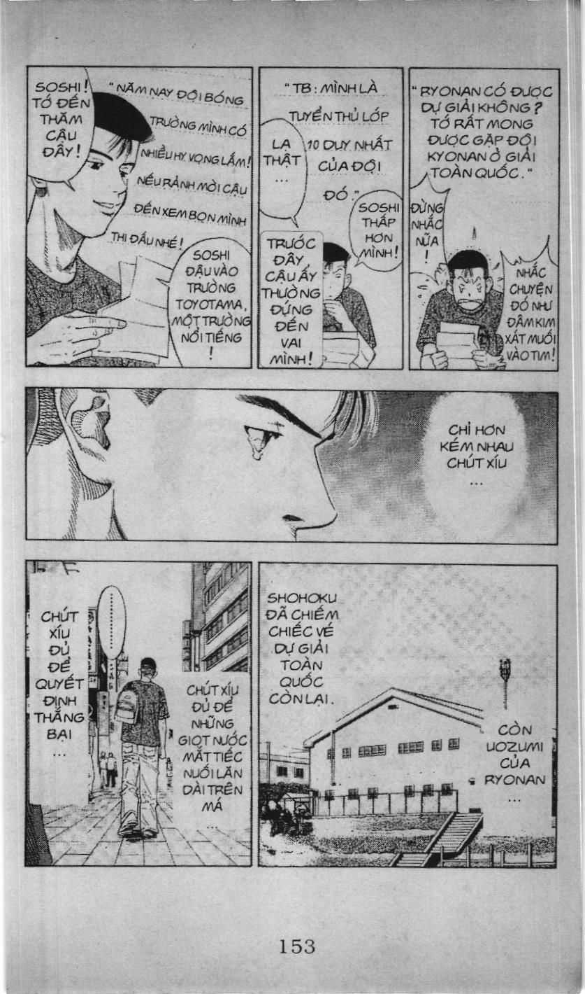 Slam Dunk (Scan) - Chương 167 - Trang 3
