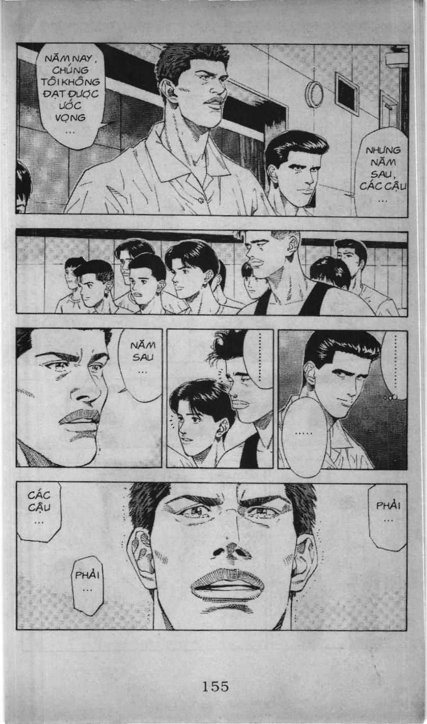 Slam Dunk (Scan) - Chương 167 - Trang 5