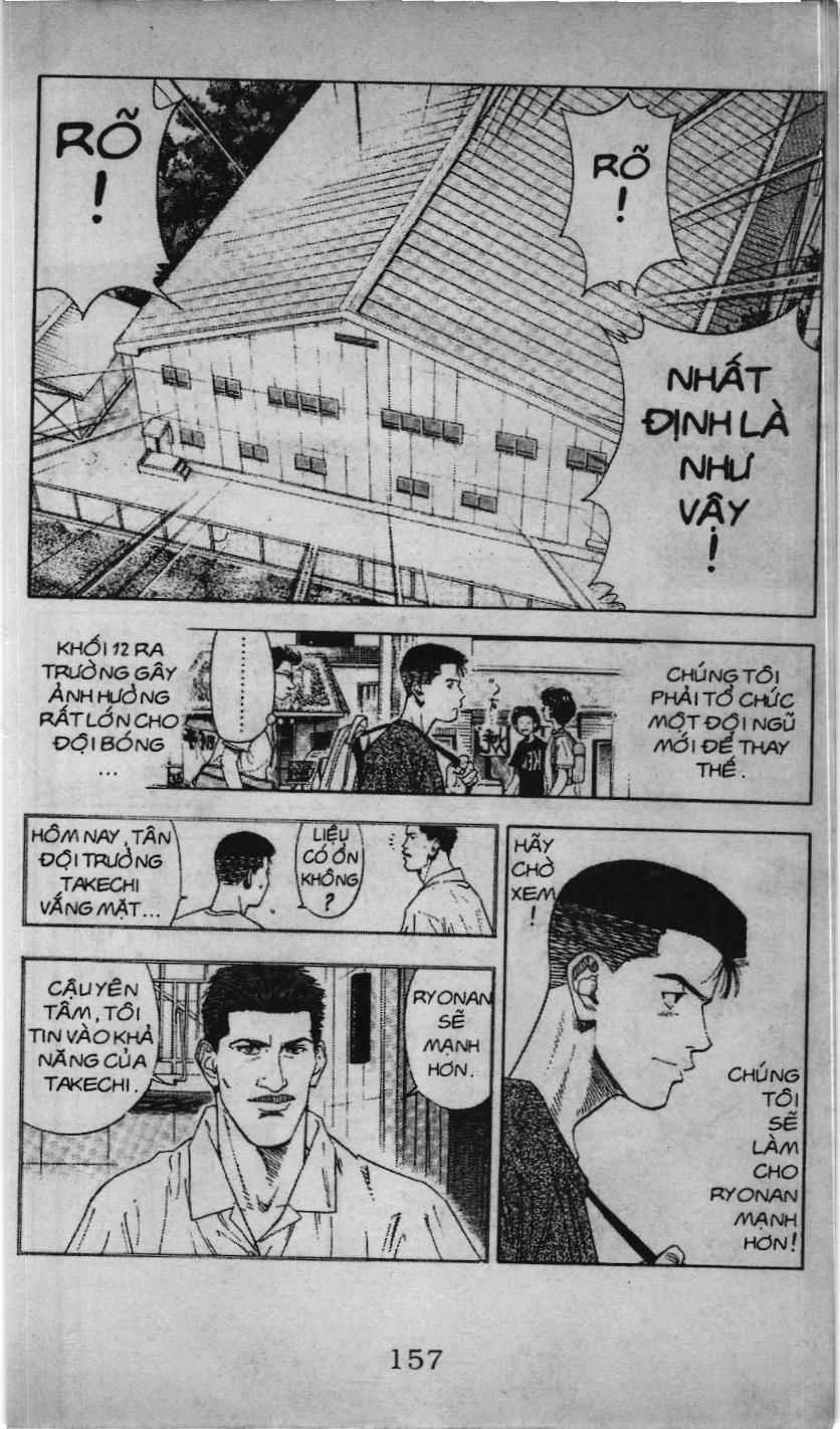 Slam Dunk (Scan) - Chương 167 - Trang 7