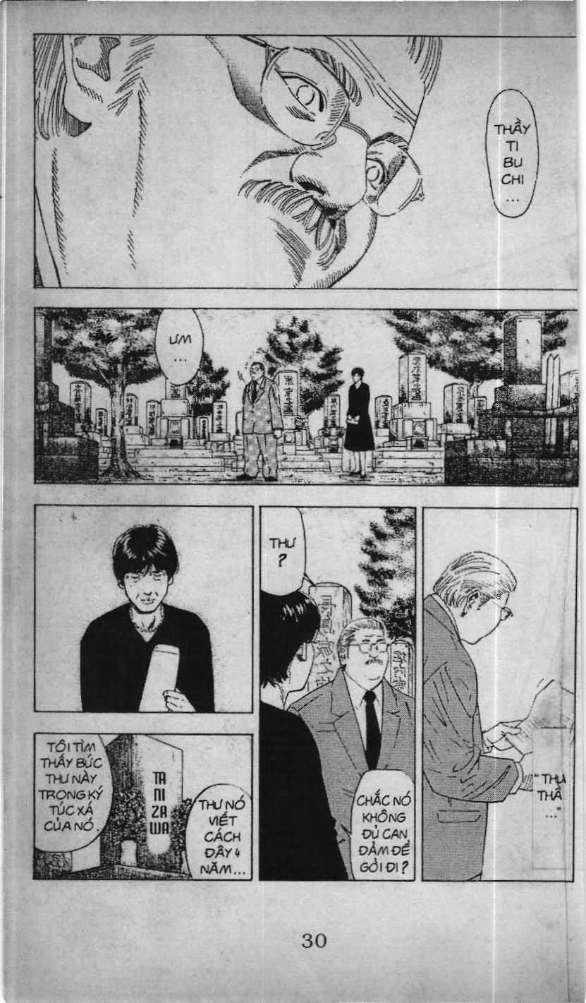 Slam Dunk (Scan) - Chương 168 - Trang 14