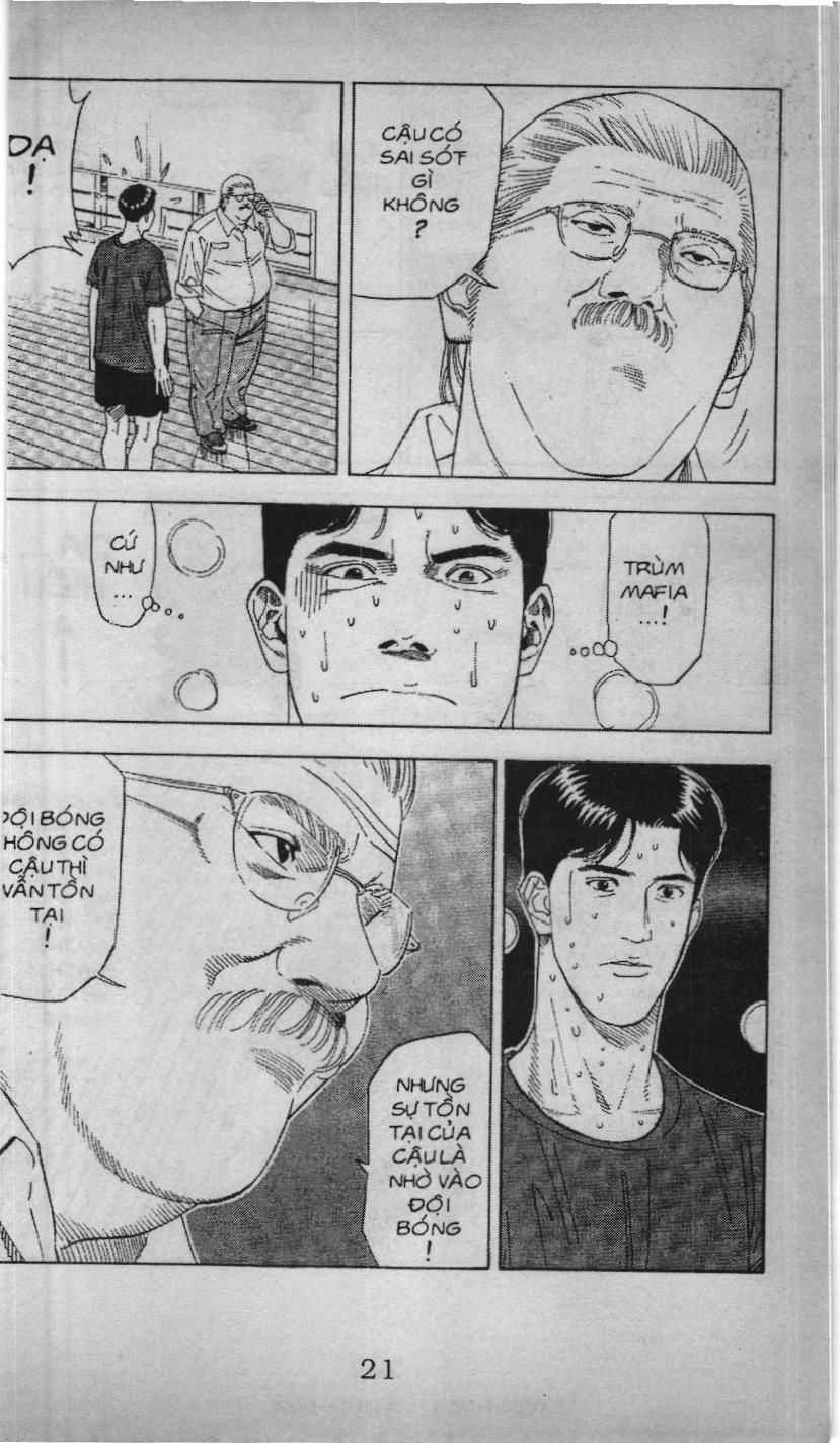 Slam Dunk (Scan) - Chương 168 - Trang 5