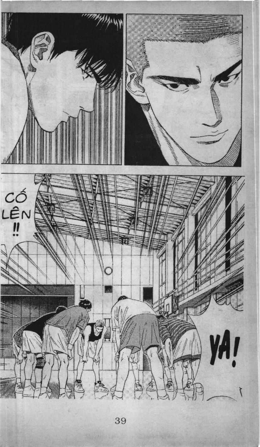 Slam Dunk (Scan) - Chương 169 - Trang 3