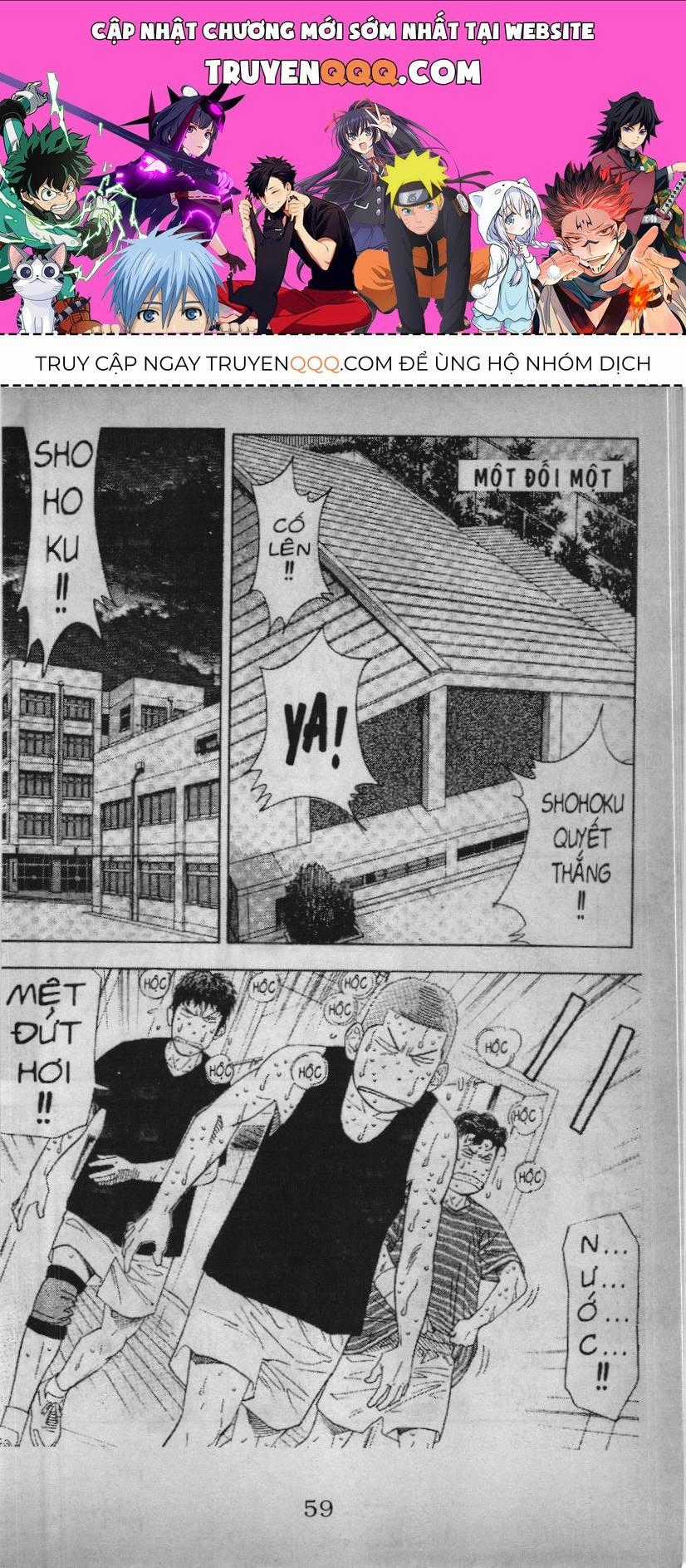 Slam Dunk (Scan) - Chương 170 - Trang 1