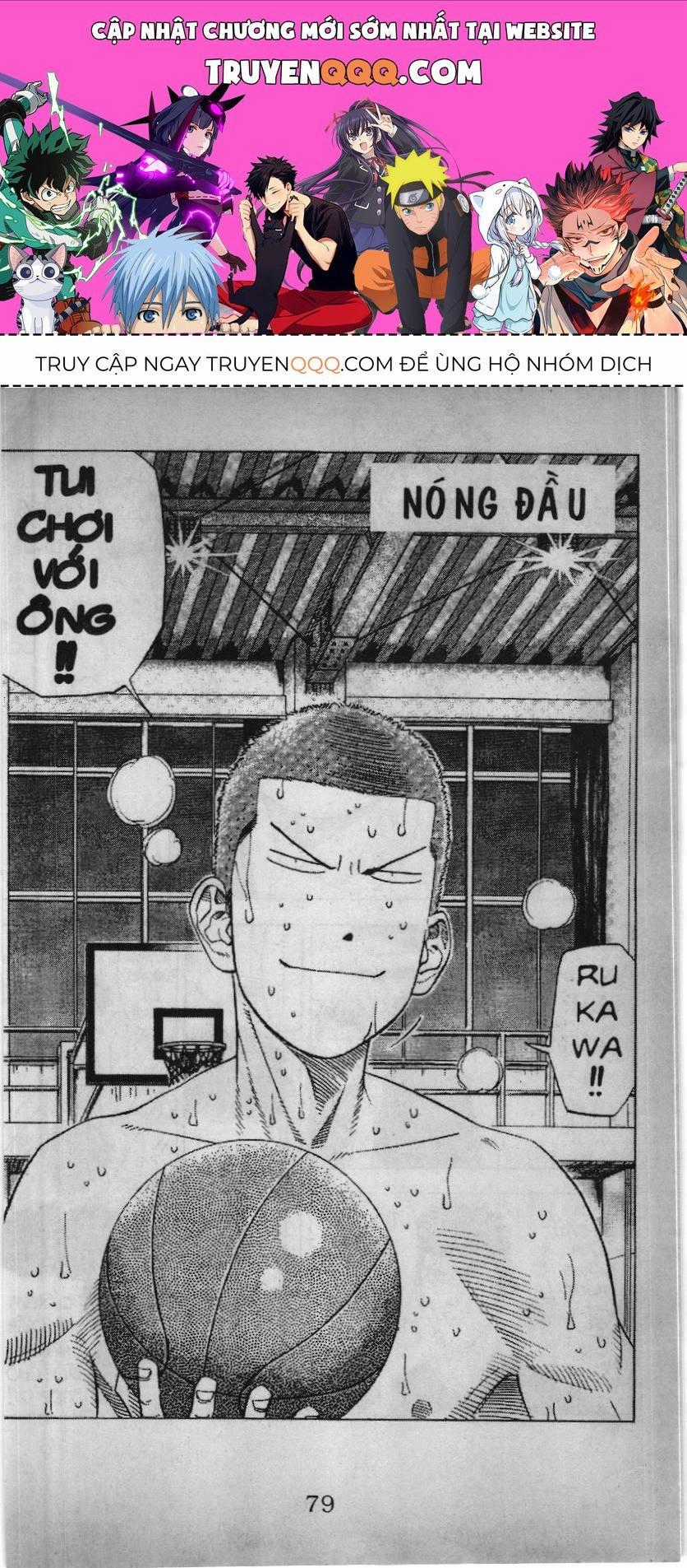 Slam Dunk (Scan) - Chương 171 - Trang 1