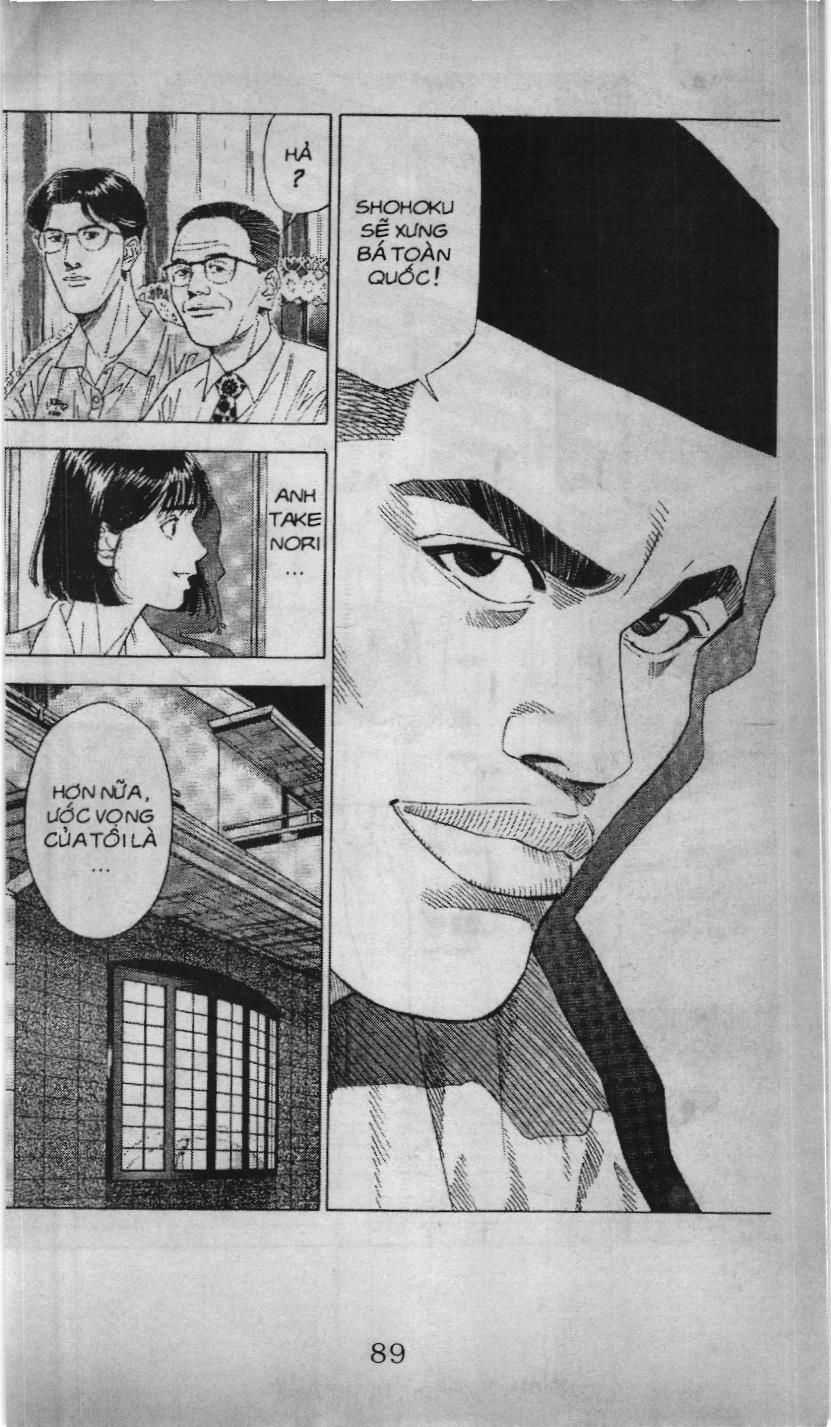 Slam Dunk (Scan) - Chương 171 - Trang 11