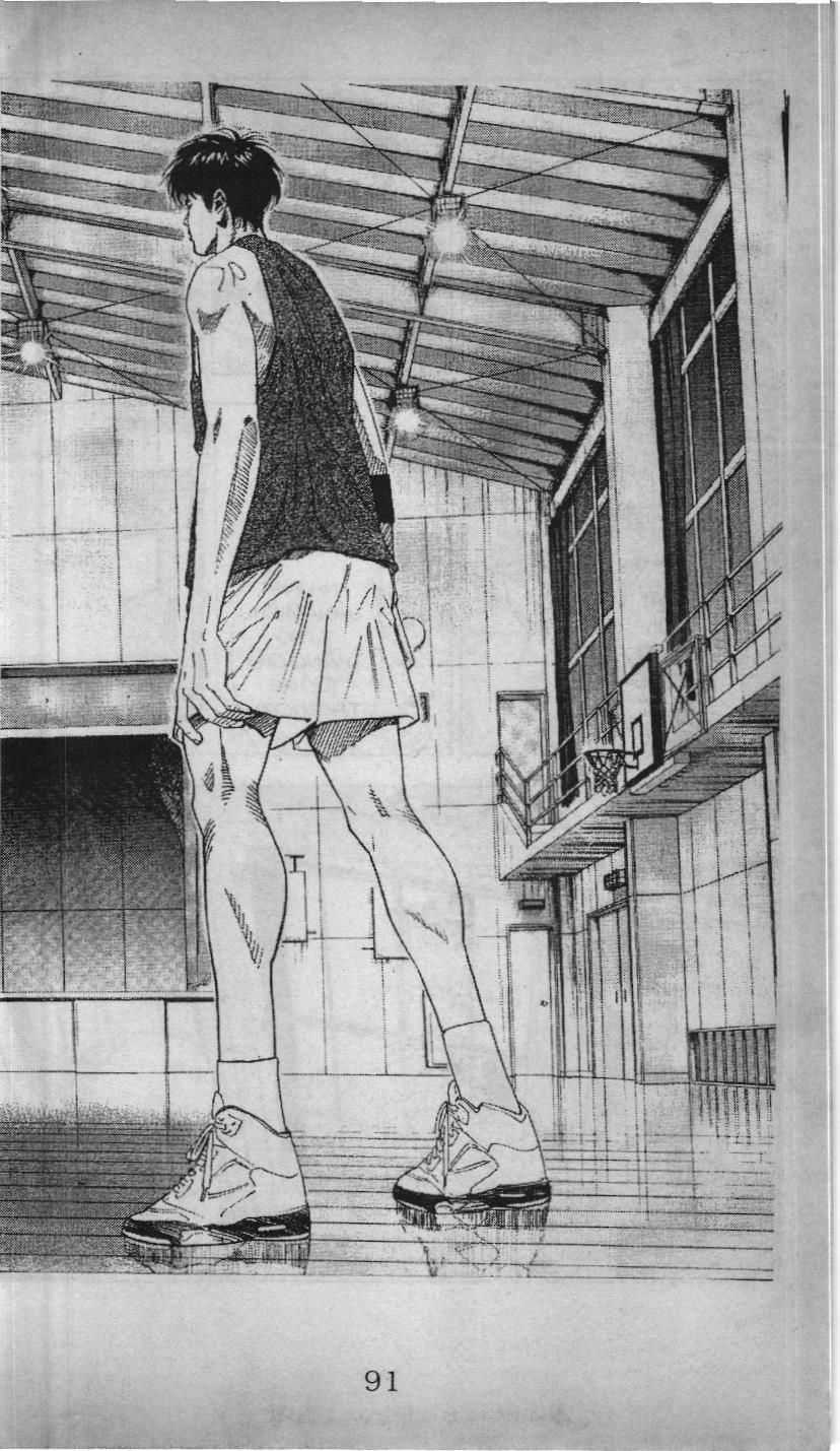 Slam Dunk (Scan) - Chương 171 - Trang 13