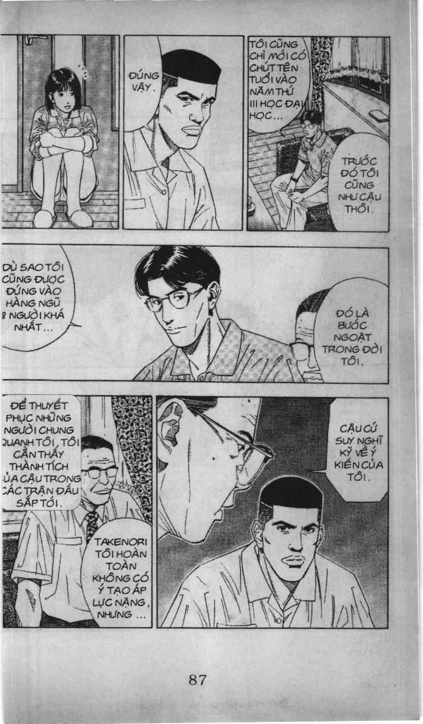 Slam Dunk (Scan) - Chương 171 - Trang 9