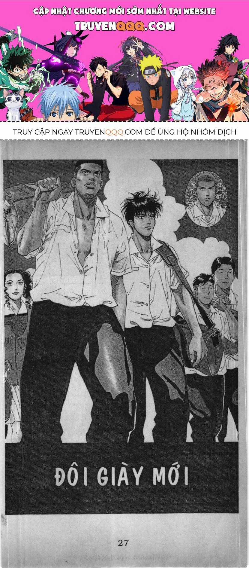 Slam Dunk (Scan) - Chương 174 - Trang 1