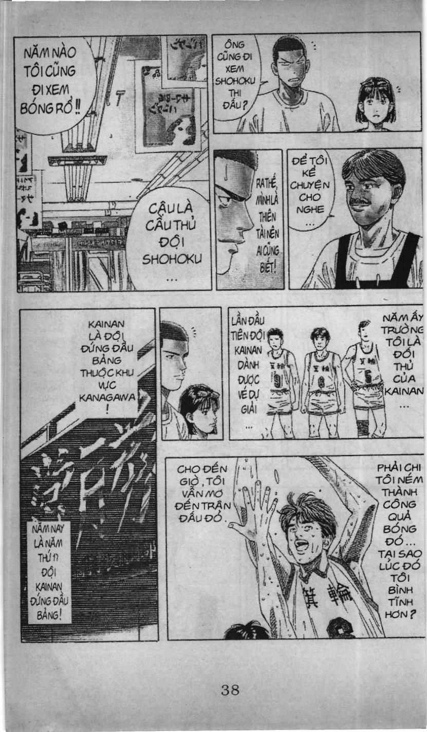 Slam Dunk (Scan) - Chương 174 - Trang 12