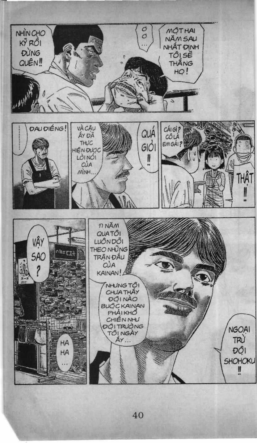 Slam Dunk (Scan) - Chương 174 - Trang 14