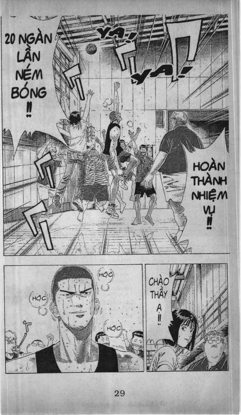 Slam Dunk (Scan) - Chương 174 - Trang 3
