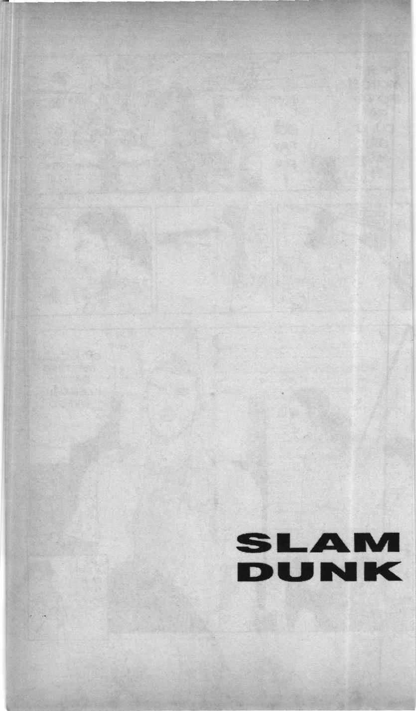 Slam Dunk (Scan) - Chương 175 - Trang 20