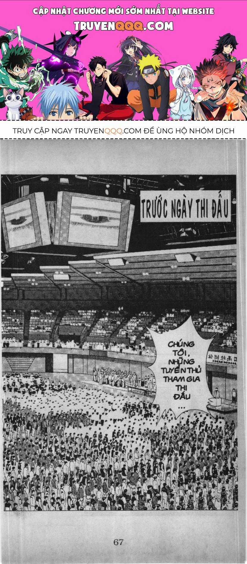 Slam Dunk (Scan) - Chương 176 - Trang 1