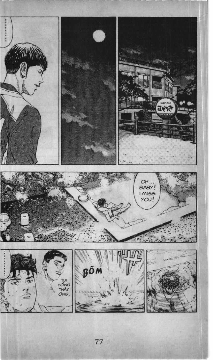Slam Dunk (Scan) - Chương 176 - Trang 11