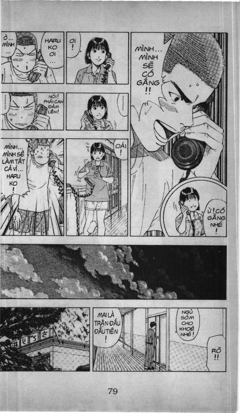 Slam Dunk (Scan) - Chương 176 - Trang 13