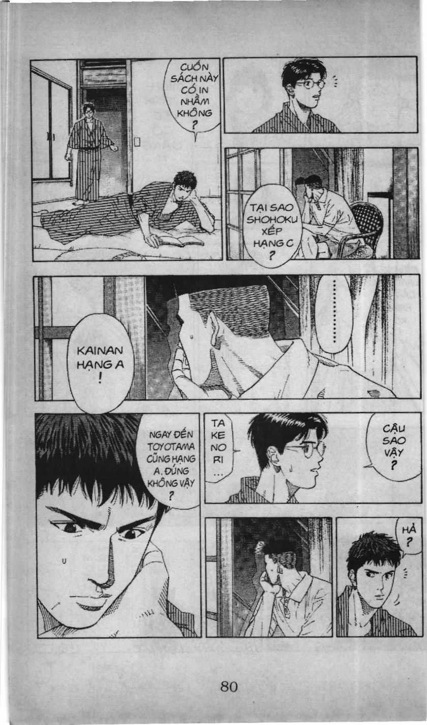 Slam Dunk (Scan) - Chương 176 - Trang 14