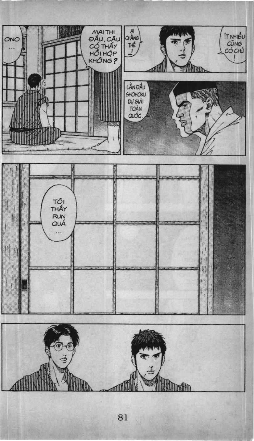Slam Dunk (Scan) - Chương 176 - Trang 15