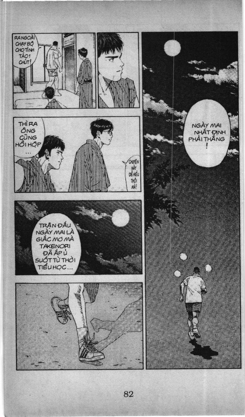Slam Dunk (Scan) - Chương 176 - Trang 16