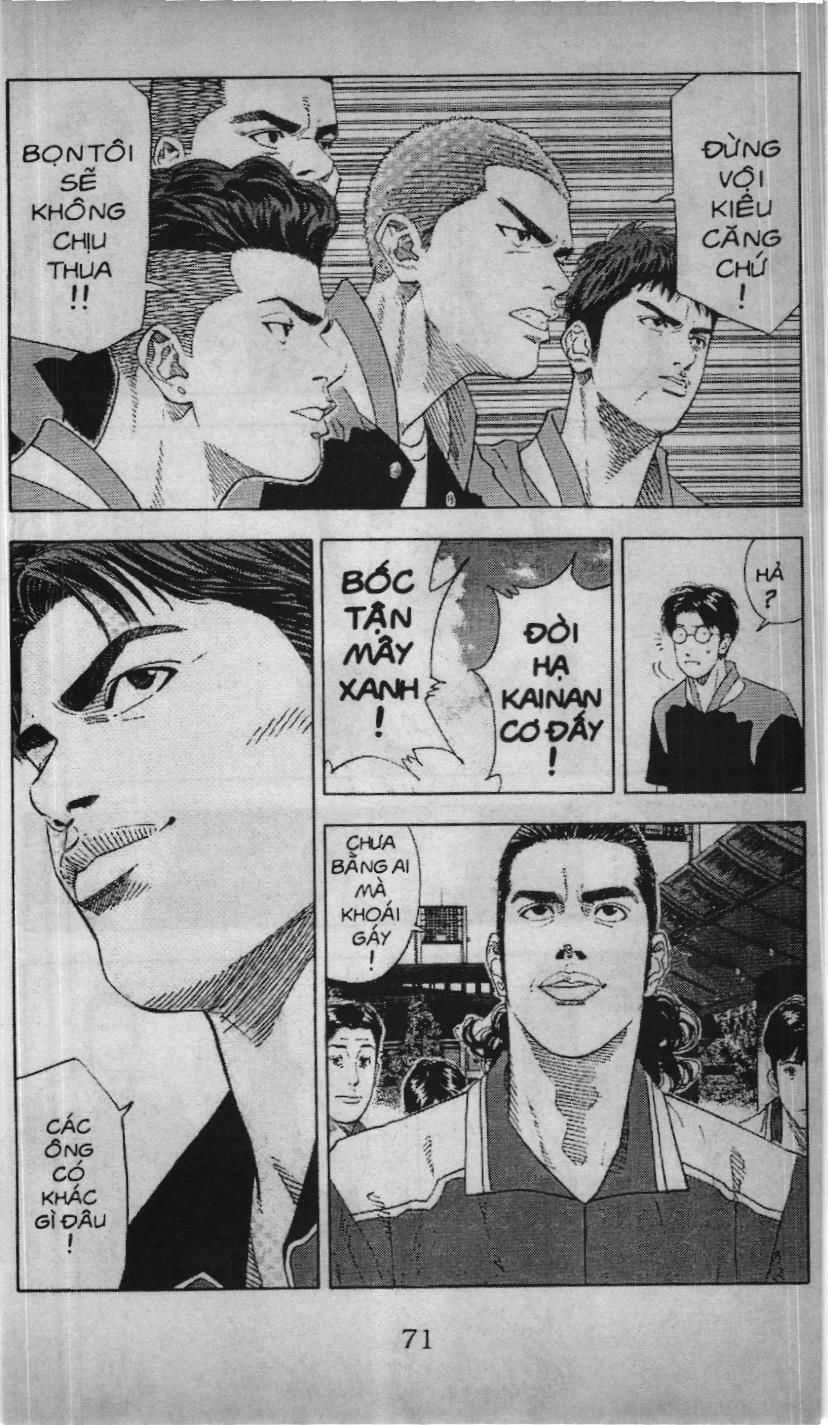 Slam Dunk (Scan) - Chương 176 - Trang 5