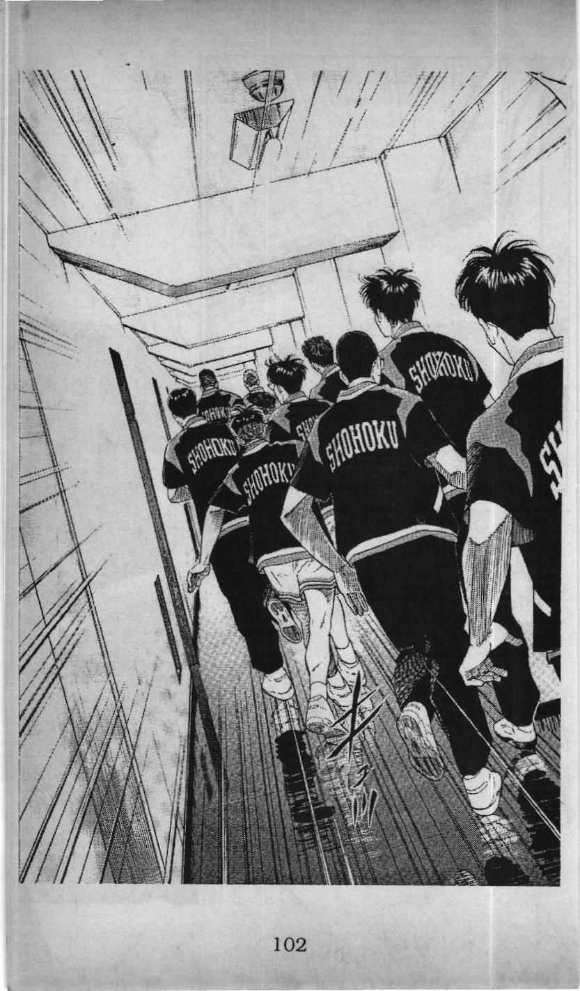Slam Dunk (Scan) - Chương 177 - Trang 19