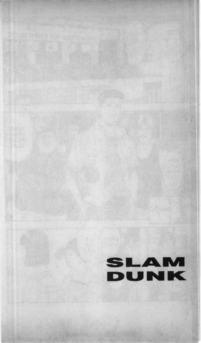 Slam Dunk (Scan) - Chương 177 - Trang 20