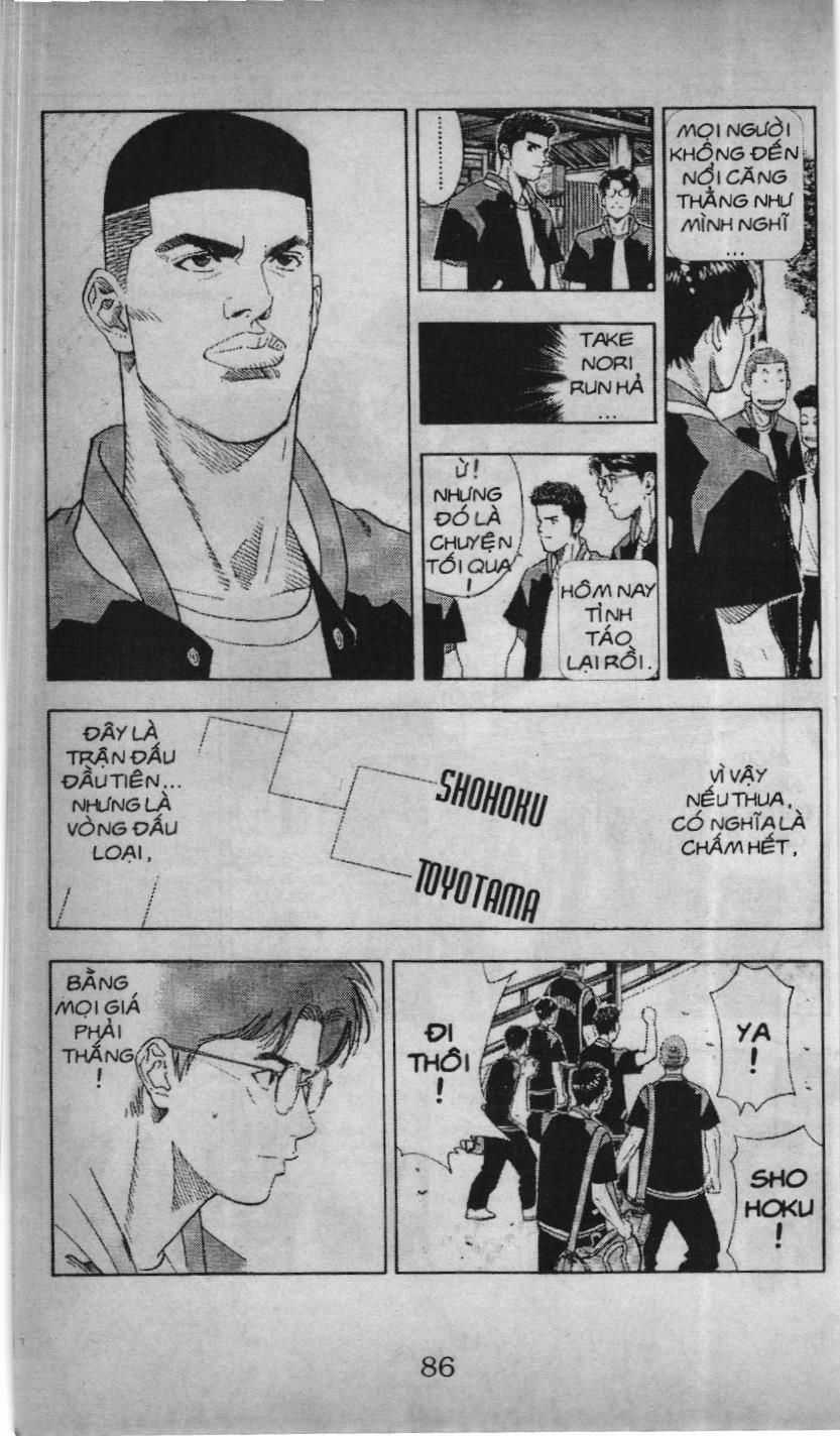 Slam Dunk (Scan) - Chương 177 - Trang 3