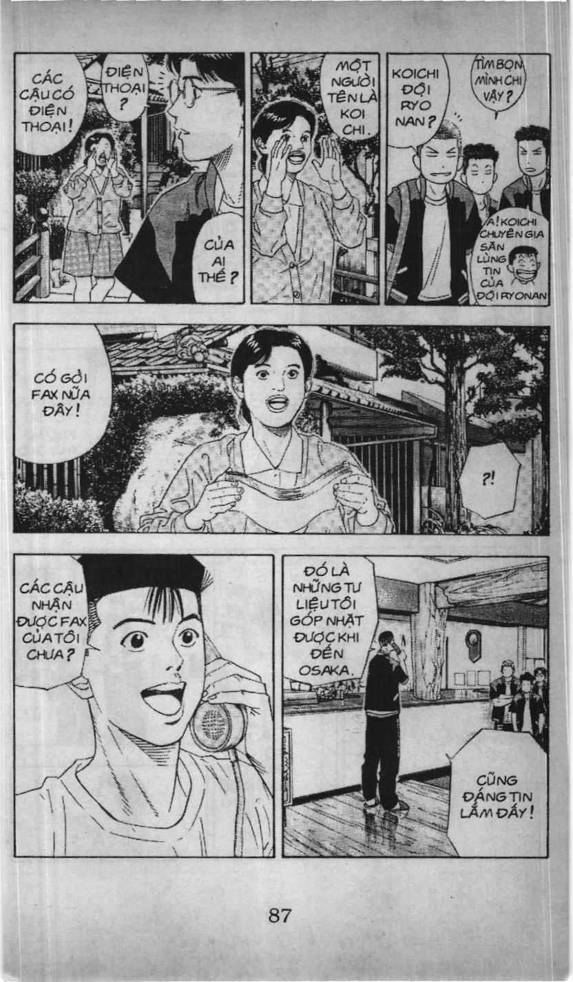 Slam Dunk (Scan) - Chương 177 - Trang 4