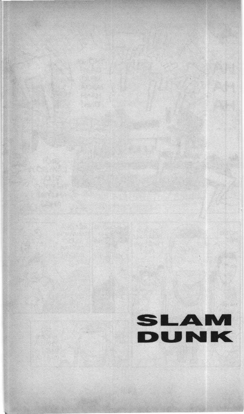 Slam Dunk (Scan) - Chương 177 - Trang 59
