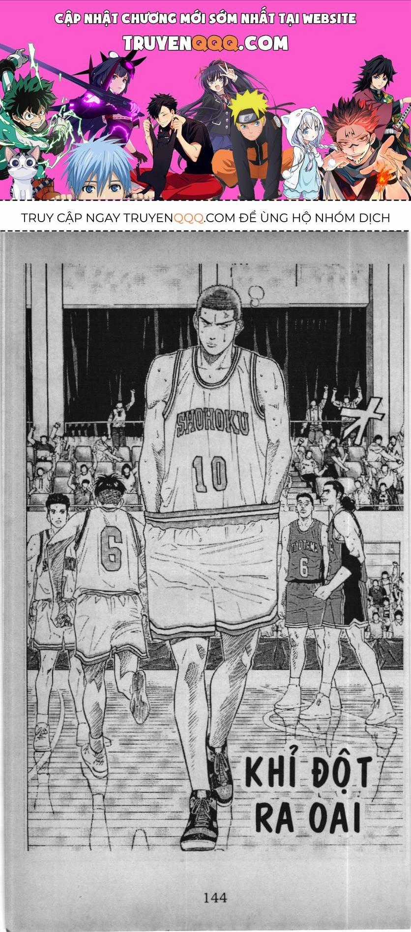 Slam Dunk (Scan) - Chương 178 - Trang 1