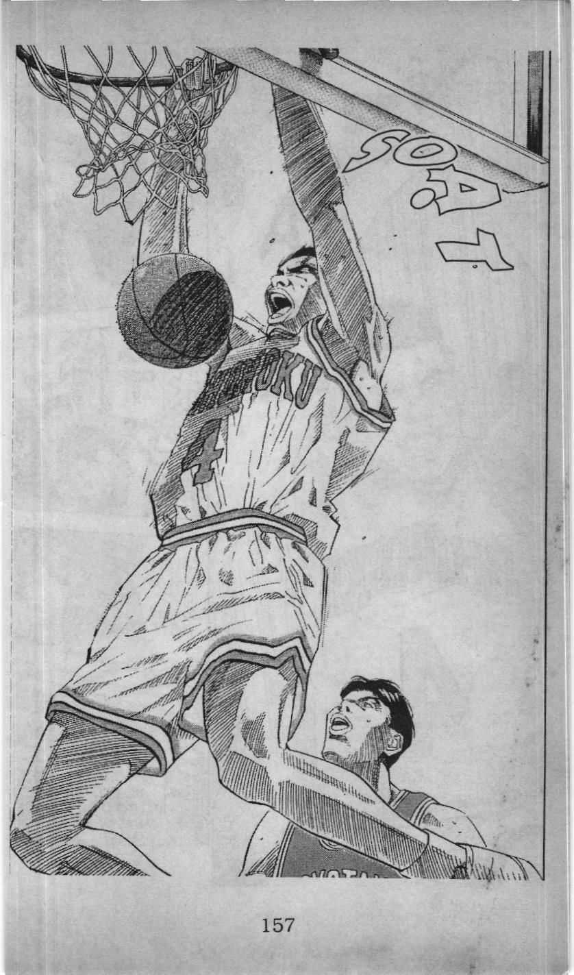 Slam Dunk (Scan) - Chương 178 - Trang 14