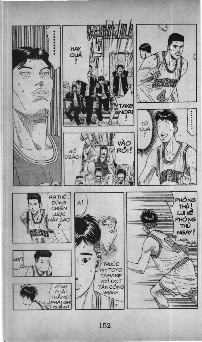 Slam Dunk (Scan) - Chương 178 - Trang 9