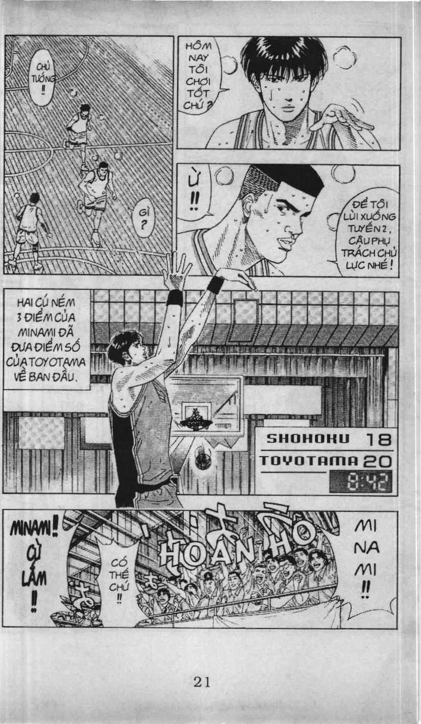 Slam Dunk (Scan) - Chương 179 - Trang 13