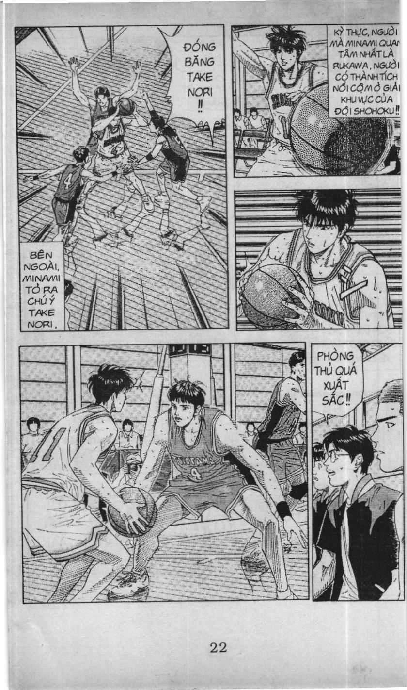 Slam Dunk (Scan) - Chương 179 - Trang 14