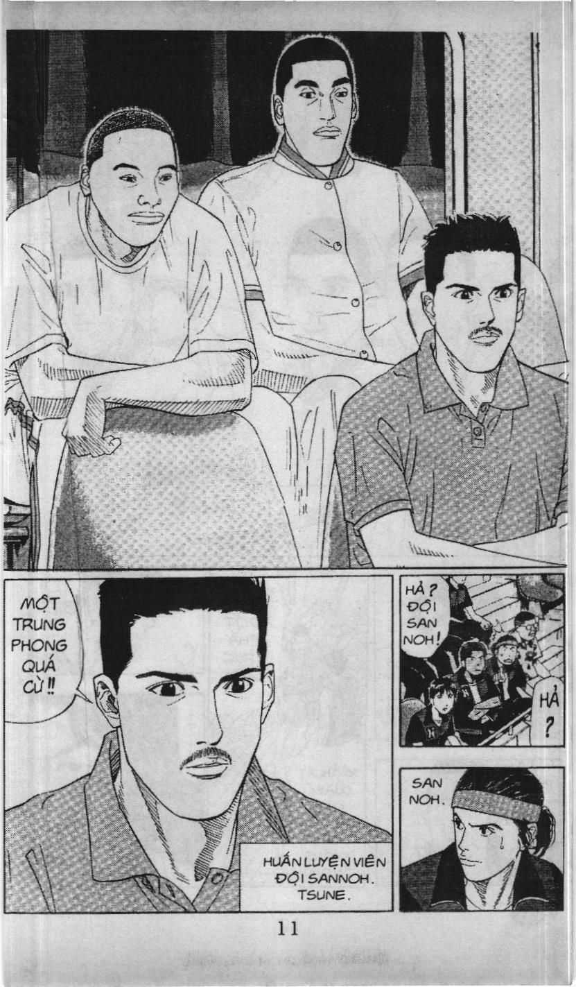 Slam Dunk (Scan) - Chương 179 - Trang 3